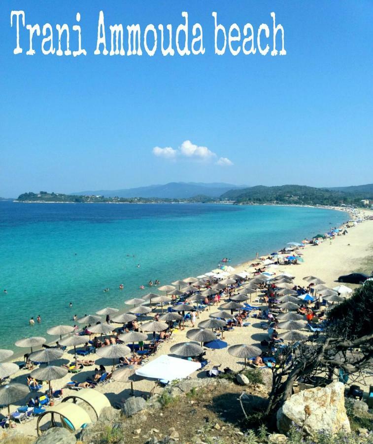 Athina Vourvourou Apartments ภายนอก รูปภาพ